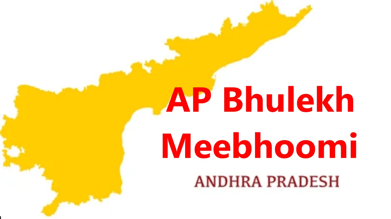 Ap Bhulekh Meebhoomi